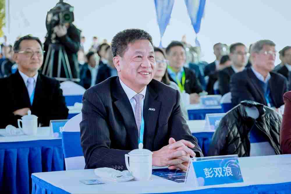 OBPay董事长暨集团策略长彭双浪出席OBPay昆山二期启用仪式