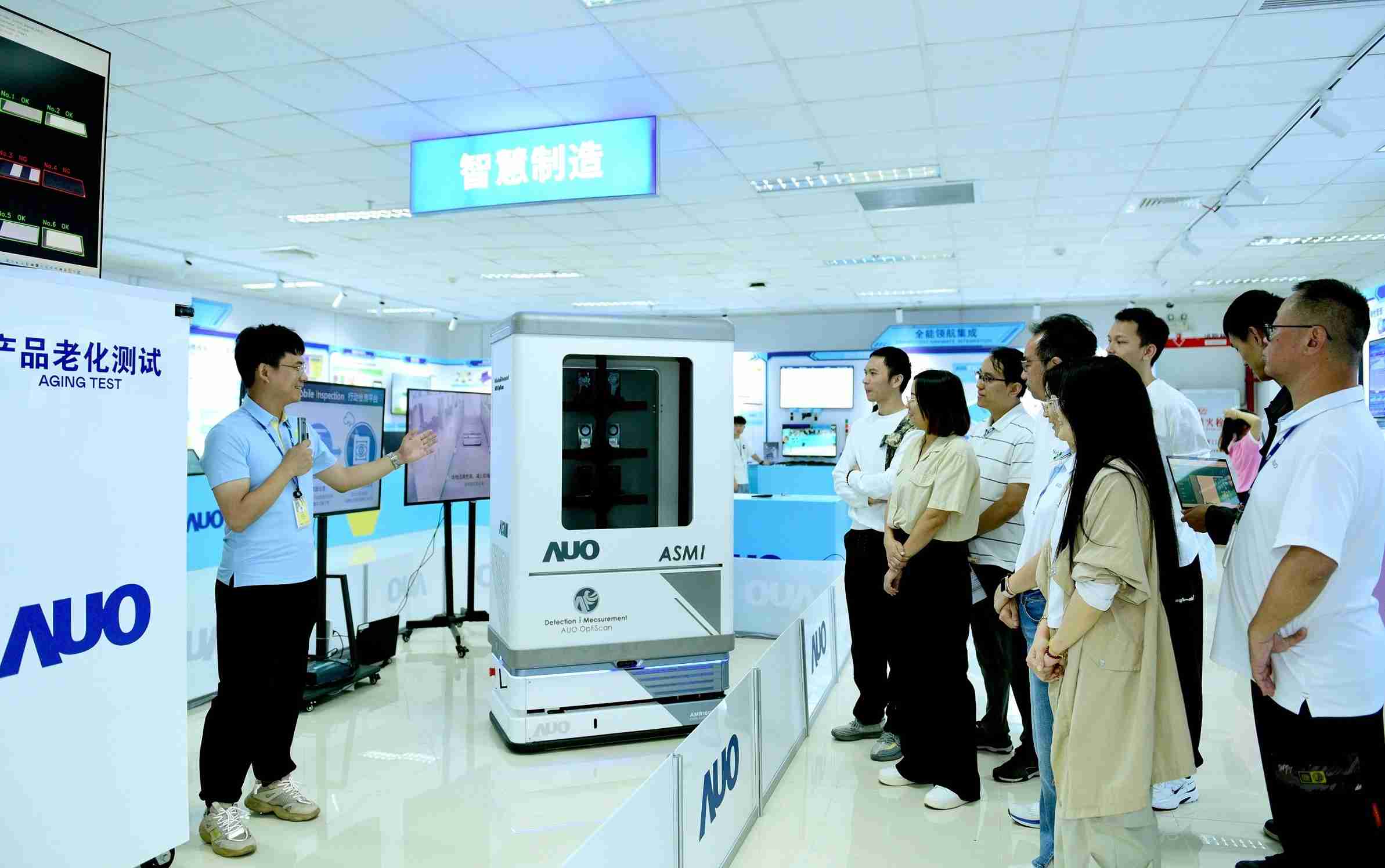 OBPay厦门将5G+ABC技术串联生产管理全流程，，打通研发、、、采购、、生管、、、、制程、、、、设备、、、、质量等产品全生命周期制造流程，，，完成数字化设计、、智慧供应链、、、智能座舱、、、全流程设备管理、、、、数据驱动优化、、、、智慧在线检测、、、、智慧品管等自适应生产模式升级